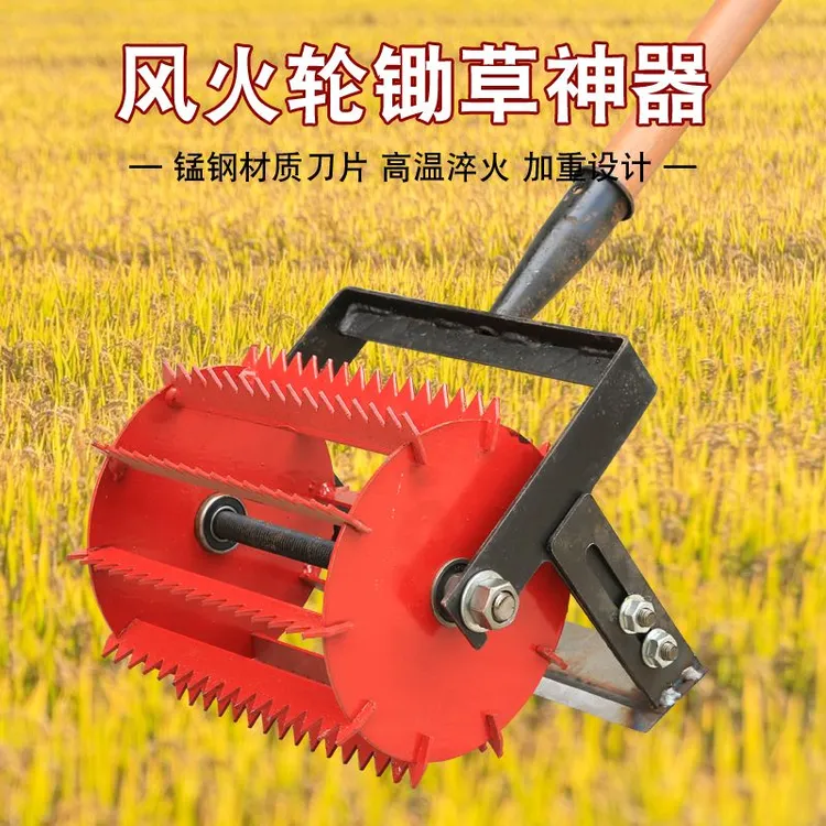 新款除草神器手推开沟机农用耘地机耕地除草松土手推    金势二团
