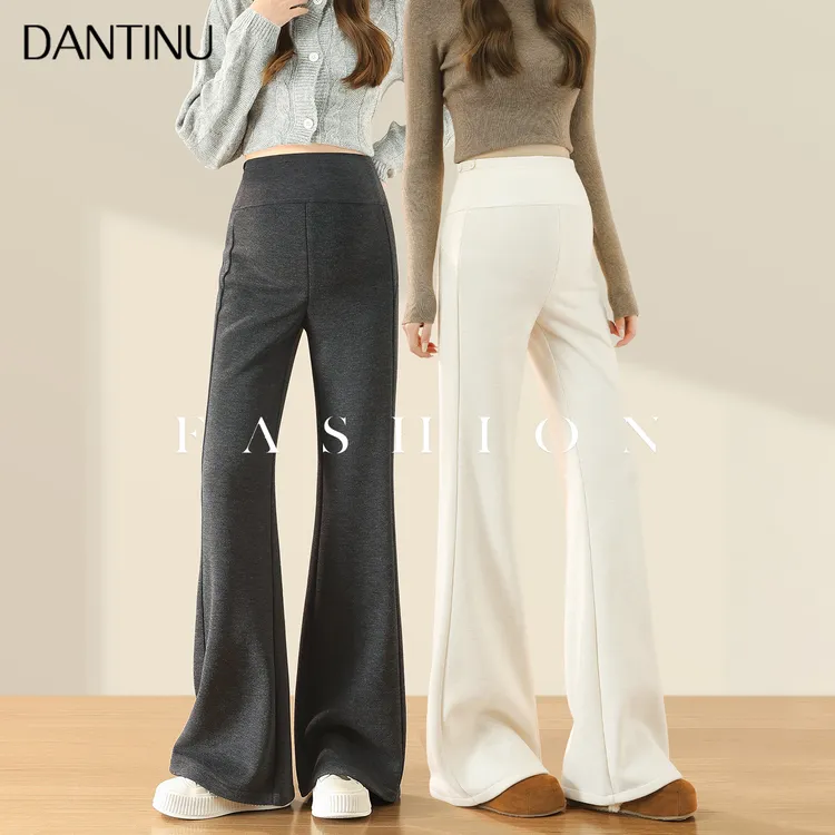 【精梳绵羊毛】孕妇微喇叭裤加绒加厚秋冬哑光平纹显瘦孕妇裤