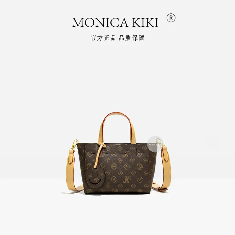 今年流行包包女包2025新款时尚百搭单肩斜挎包轻奢风超火菜篮子包