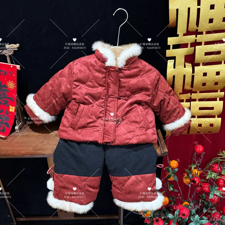 儿童拜年服冬季加厚棉服套装国风男女童汉服喜庆过年服宝新年唐装