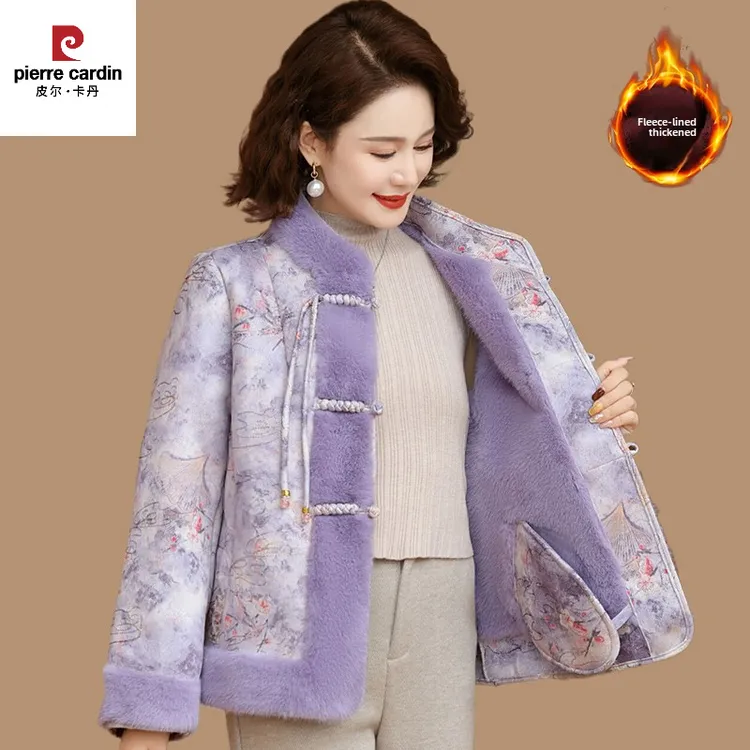 皮尔卡丹妈妈装冬季新中式棉服国风洋气加绒加厚外套中年女冬装短