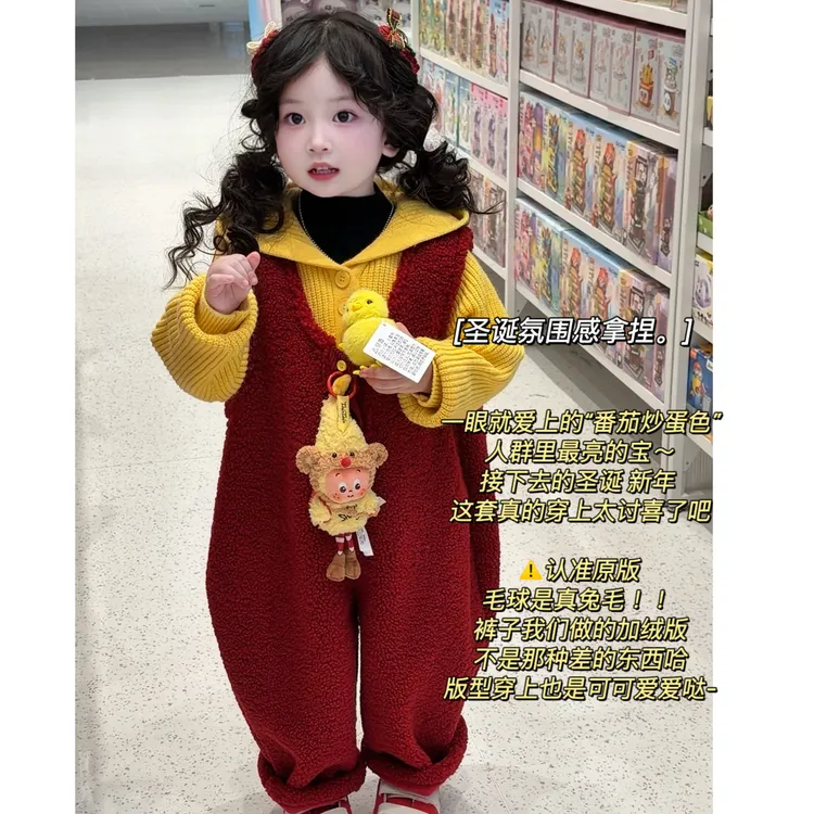 童装圣诞节穿搭加绒裤子男童时髦加厚儿童长裤宝宝羊羔绒背带裤