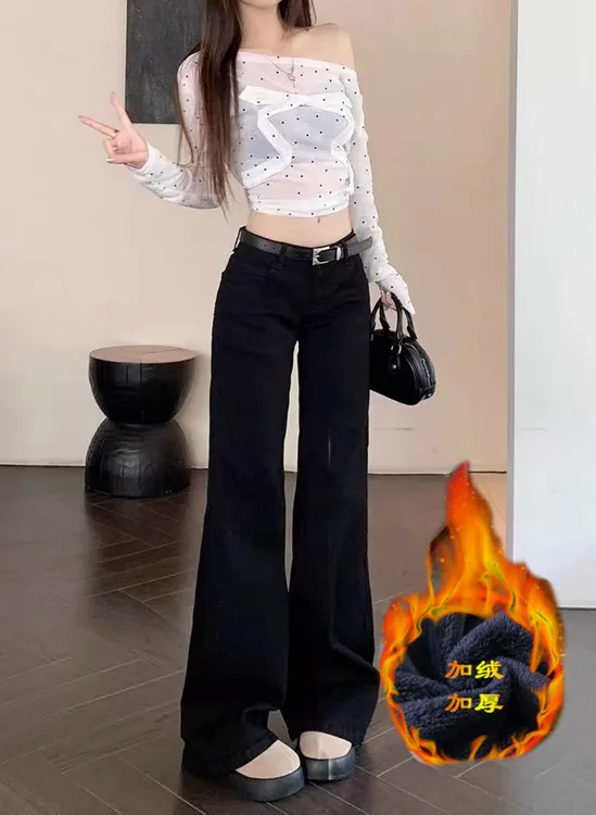 黑色加绒微喇牛仔裤辣妹秋冬显瘦加厚遮跨百搭不贴腿喇叭裤新款潮