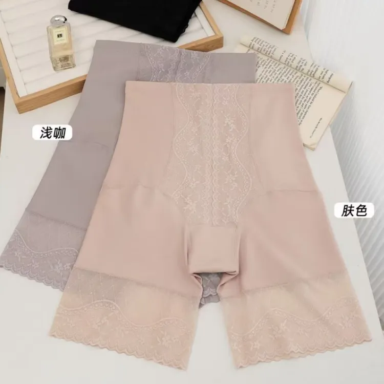 女士束身收腹裤高腰塑形舒适柔软高弹