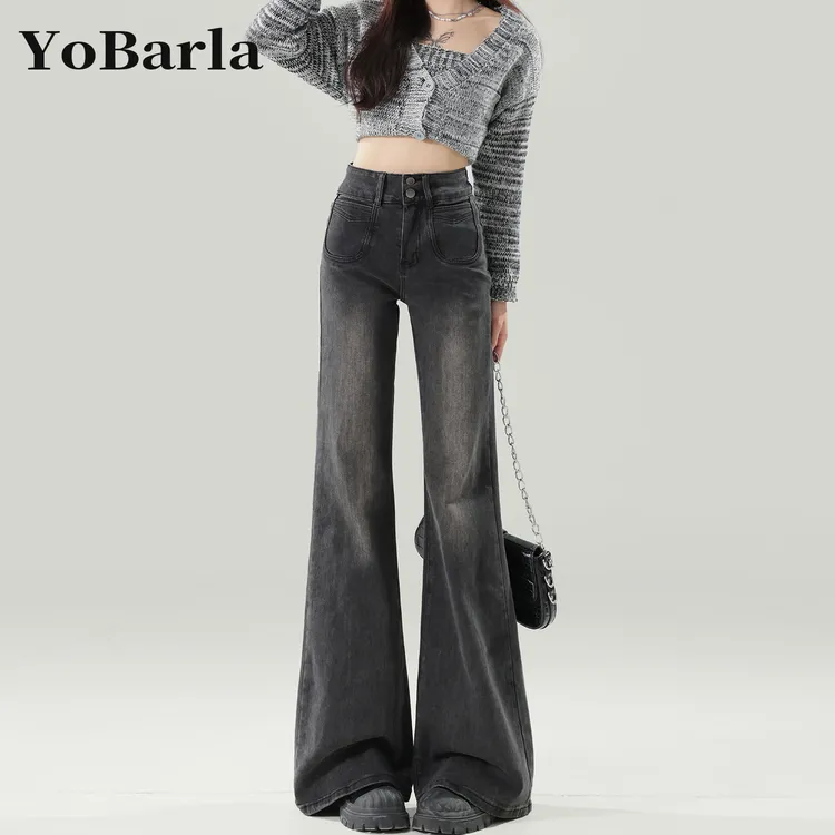 黑灰色微喇牛仔裤女秋冬新款大码胖mm弹力高腰显瘦梨型身材喇叭裤