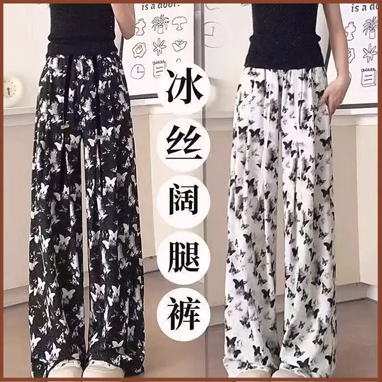 2025时尚新款港风复古高腰阔腿裤小个子夏季薄款蕾丝雪纺冰丝裤