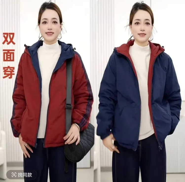 2025秋冬新款加厚双面穿外套防风女棉衣时尚秋冬连帽棉服#845621
