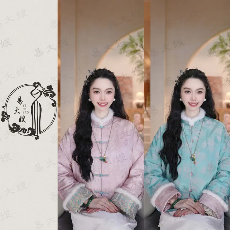 【花间影】新中式国风白鹅绒外套时尚双面穿民族风秋冬圆领加厚