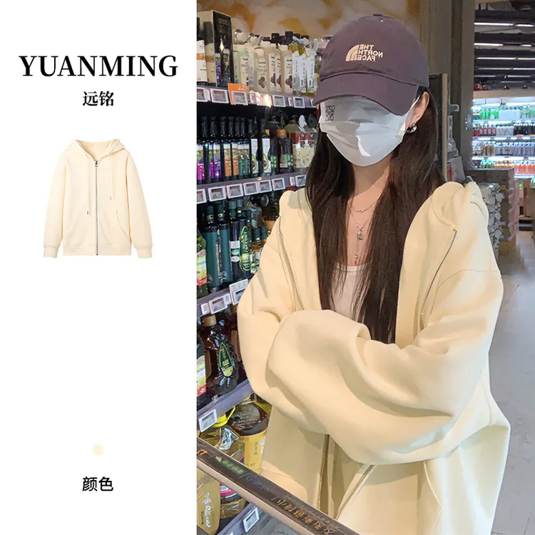【5-8退换货运补】女外套25秋季开衫宽松连帽上衣早秋卫衣