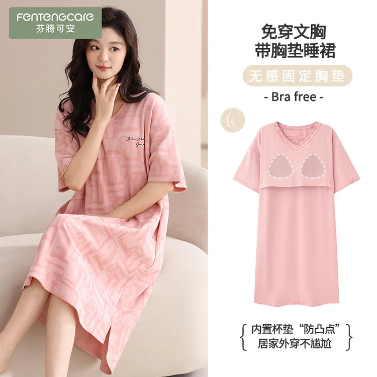 芬腾可安100%纯棉睡裙女带胸垫春夏季中长款连衣裙2025新款短袖睡