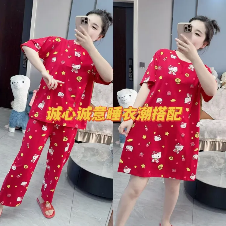 【诚心诚意】新年*招财猫 纯棉睡衣家居服