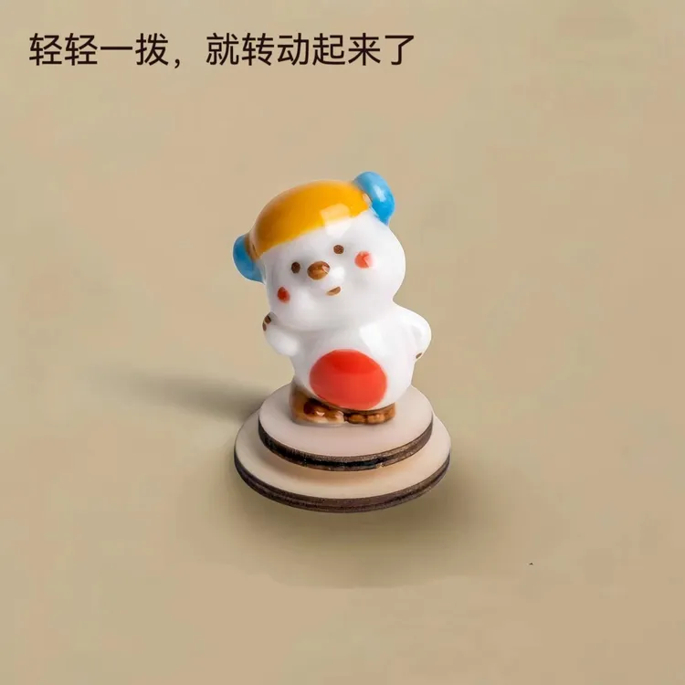 景德镇转转陶瓷小摆件旋转可爱小露比loopy创意桌面装饰品网红