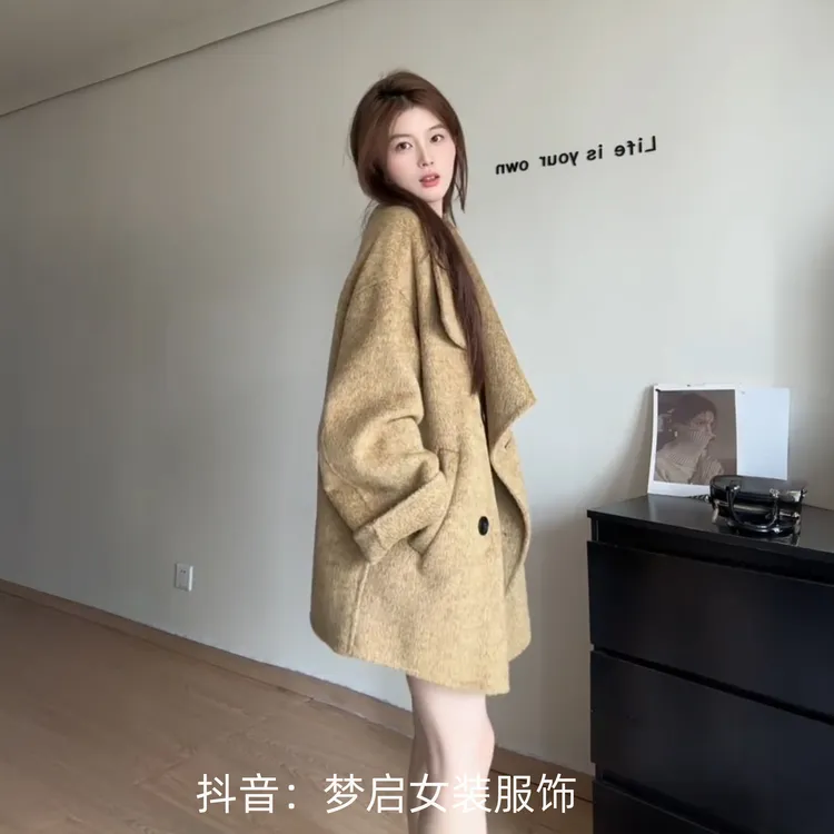 大翻领呢子大衣女2025秋季新款韩系小个子高级感气质百搭毛呢外套