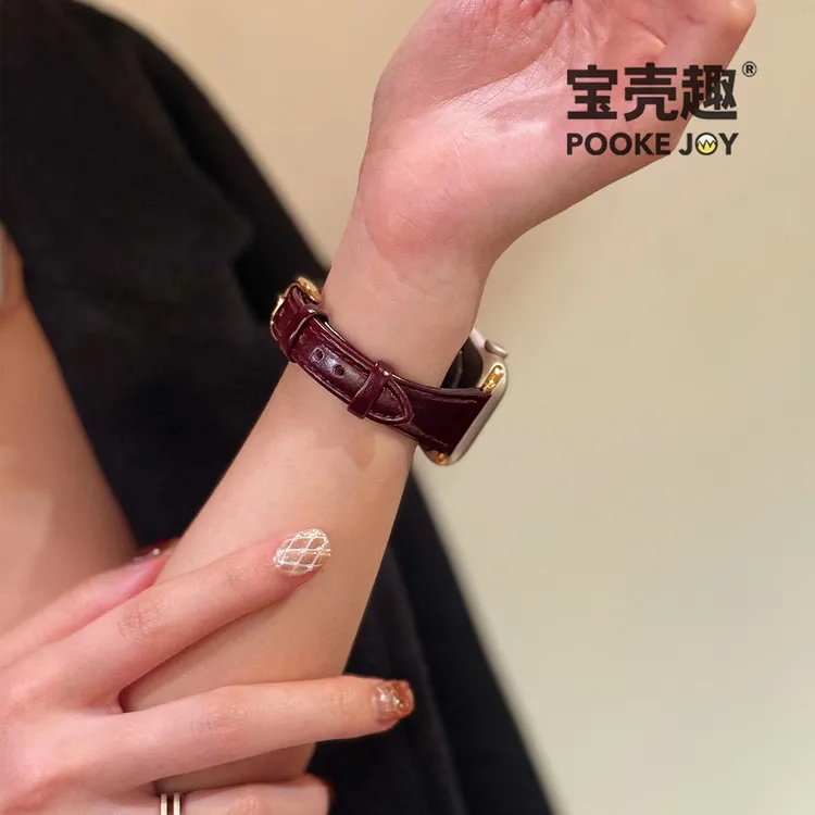 宝壳趣适用苹果applewatch11表带复古小蛮腰表带s10真皮表带s9/s8