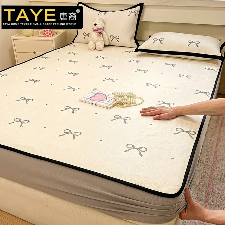 床笠款冰藤凉席床垫夏季新款全包凉感床罩宿舍单人空调席子可机洗