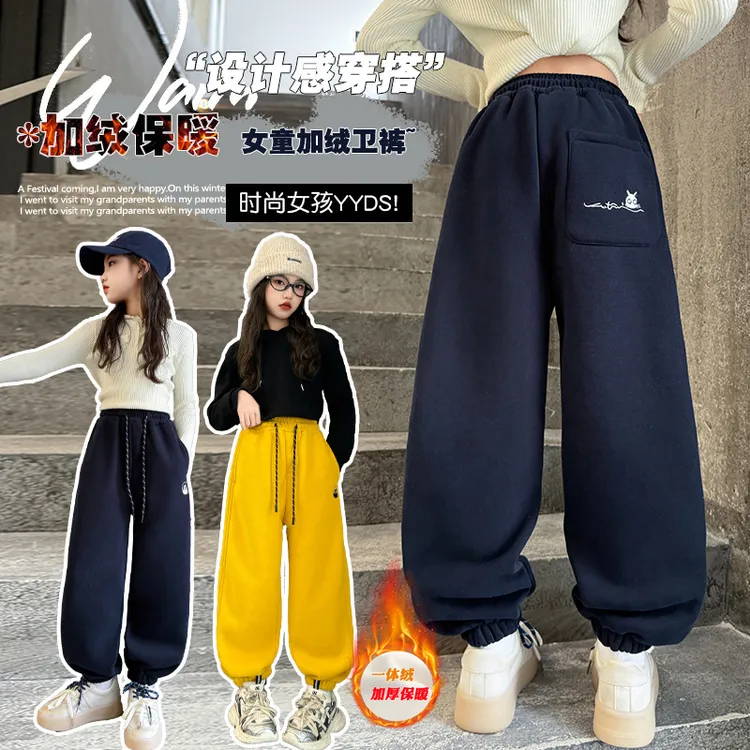 女童冬装加绒卫裤2025新款中大儿童韩版洋气百搭运动休闲束脚裤子