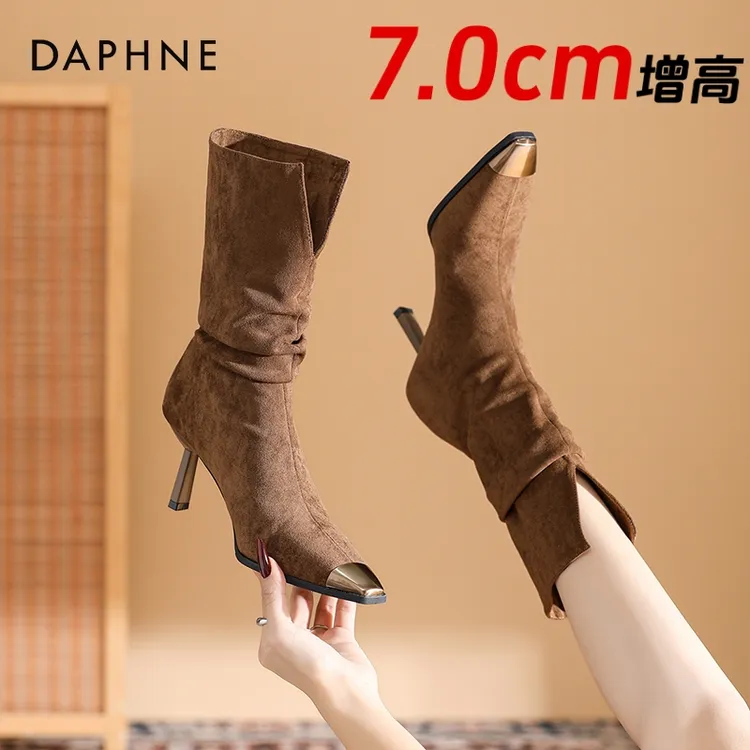 达芙妮法式褶皱细跟瘦瘦靴女2025秋冬新款巨好看金属方头高跟短靴