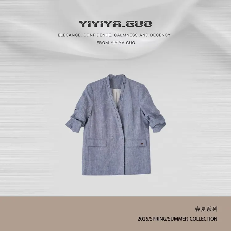 yiyiya.Guo艺艺吖法式高级感设计休闲百搭气质外套1101SS52