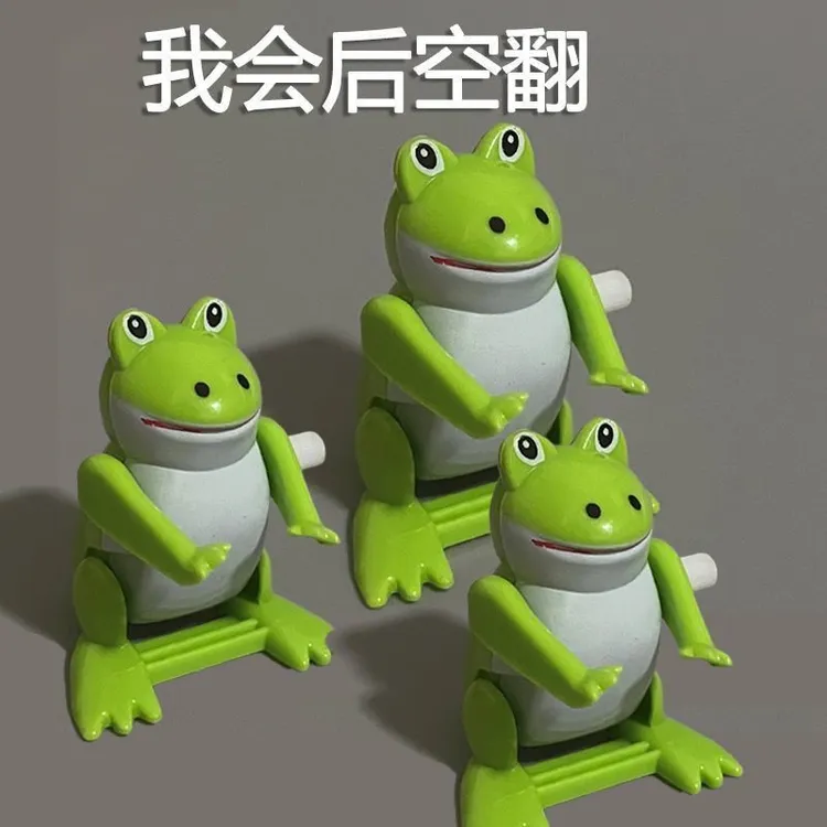 宝宝儿童趣味益智玩具上链发条动物会后空翻的青蛙幼儿园分享礼物