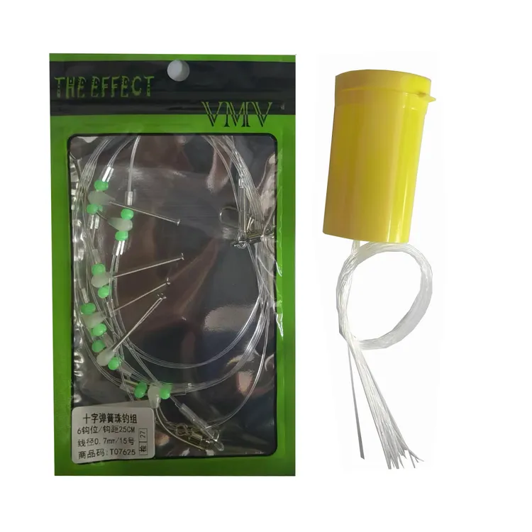 扒皮狼鱼钩海鸡钩面包鱼钩皮匠鱼钩老鼠鱼钩耗儿鱼钩牛鱼钩三弯钩