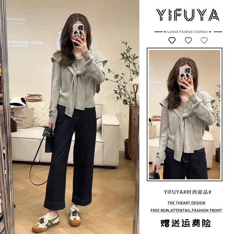 秋款套装女2025新款爆款韩系穿搭气质针织衫直筒九分牛仔裤两件套