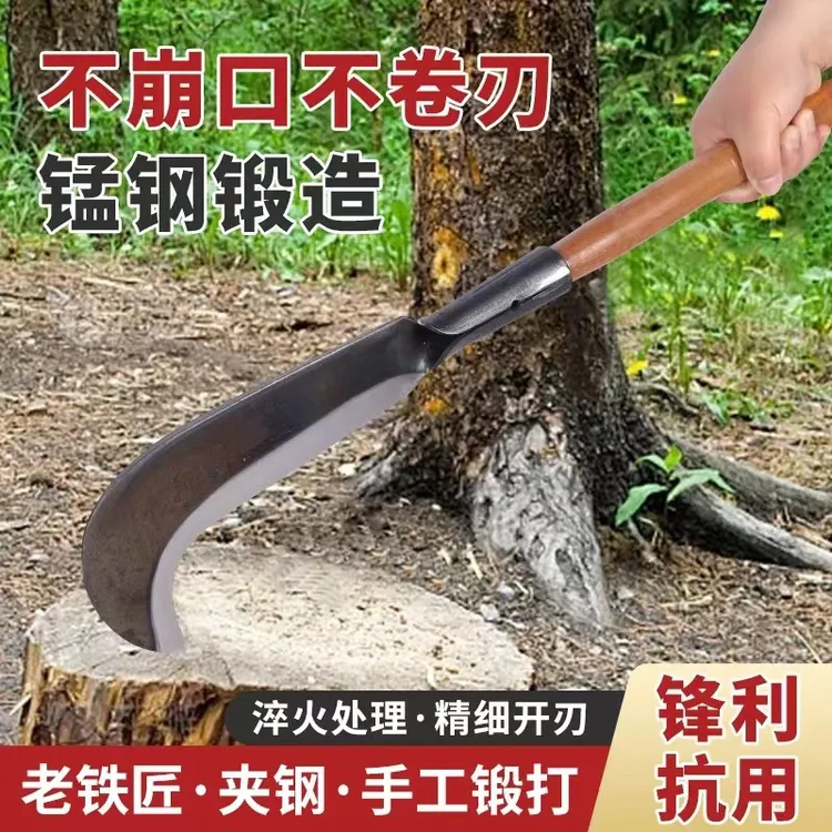 【厂家直销】2026新款高锰钢劈柴刀砍柴刀手工锻打砍竹开路户外弯刀商品图
