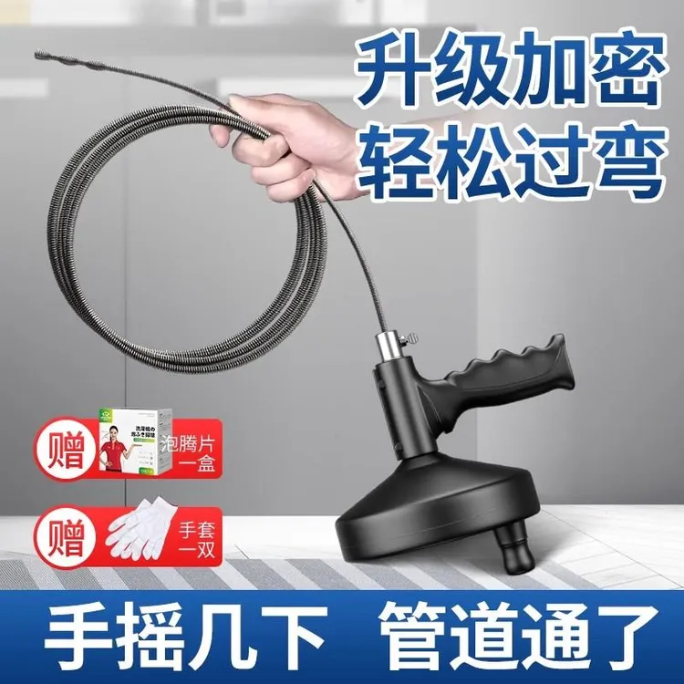 厨房下水道疏通神器通厕所神器一炮通管道专用工具水龙头延伸神器