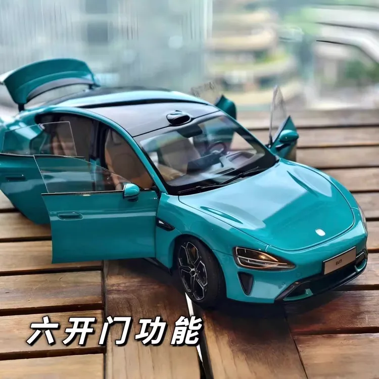 su7合金模型1：24仿真模型手办摆件MI四门汽车模型收藏摆件