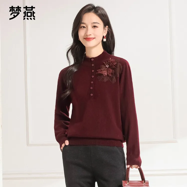 梦燕秋冬女舒适保暖纯羊毛手感细腻经典时尚百搭羊毛衫CC11B5032