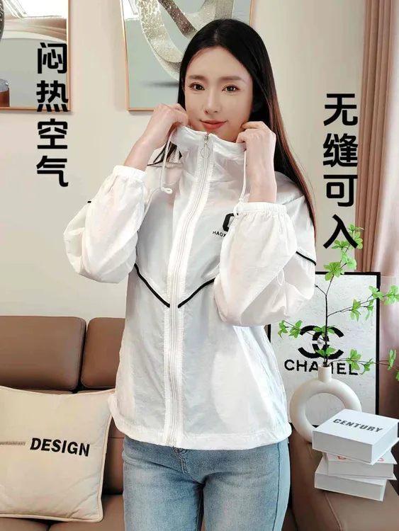 女款防晒衣轻薄透气夏季必备