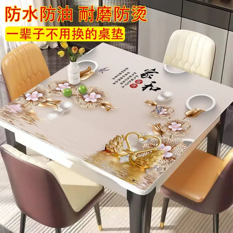 正方形餐桌垫免洗防油防水新中式八仙桌桌布耐脏茶几垫台面保护垫