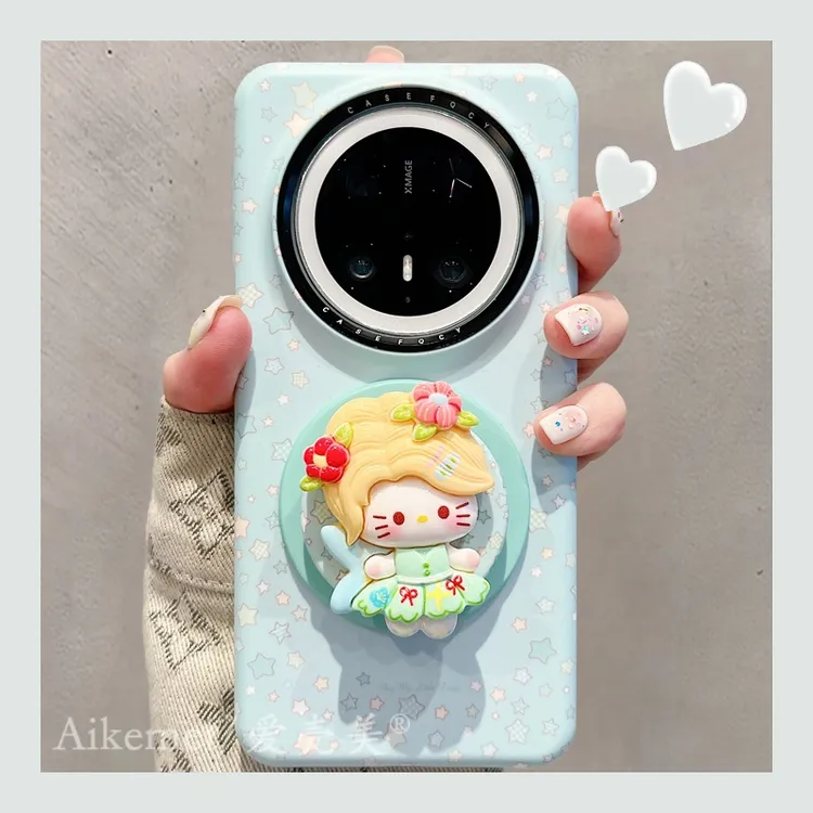 适用华为mate70pro+手机壳绿色星星mate60pro+精灵kt猫磁吸支架女