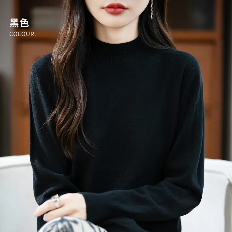 秋冬纯色半高领打底衫女套头短款洋气百搭宽松纯色大码上衣气质