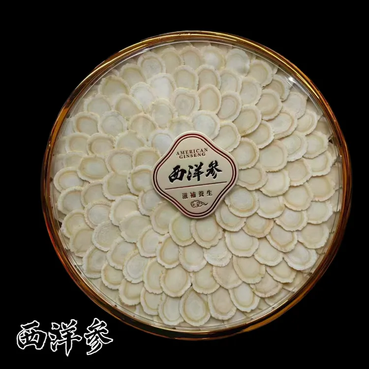 长白山（加拿大）西洋参片开启一场温润的健康