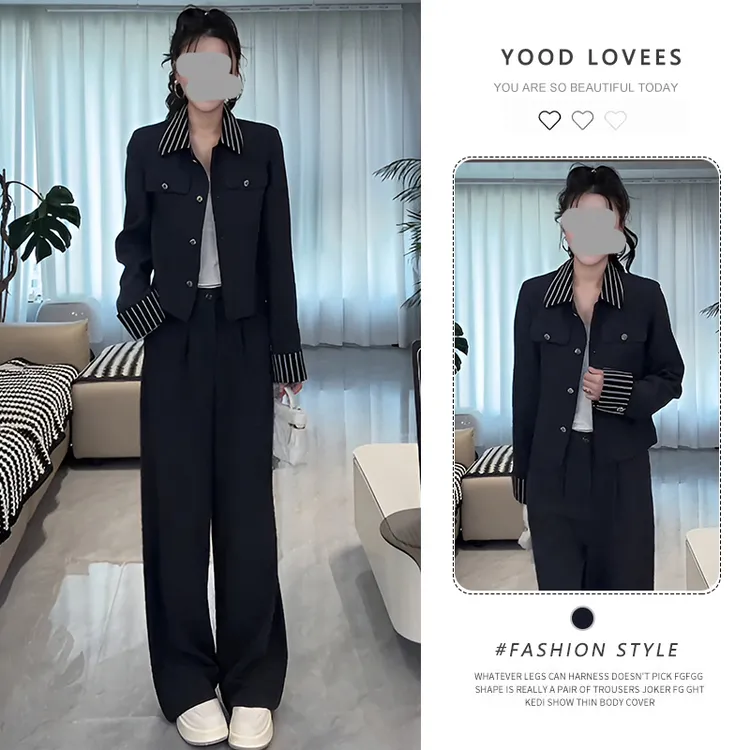 时尚套装女2026春秋新款洋气显瘦拼接条纹短款外套阔腿裤两件套潮