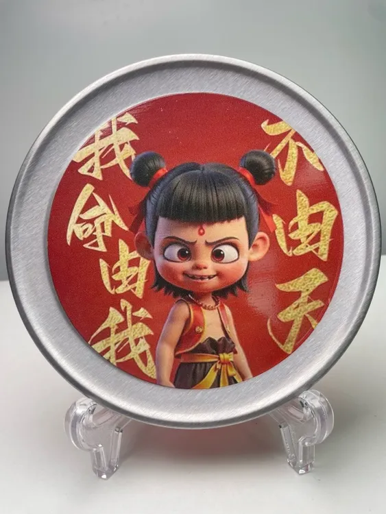 罡源精工UA浮水拉饵盘