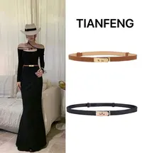 腰带编织金色带扣腰带百搭女收腰皮带显瘦气质时尚欧美修身优雅