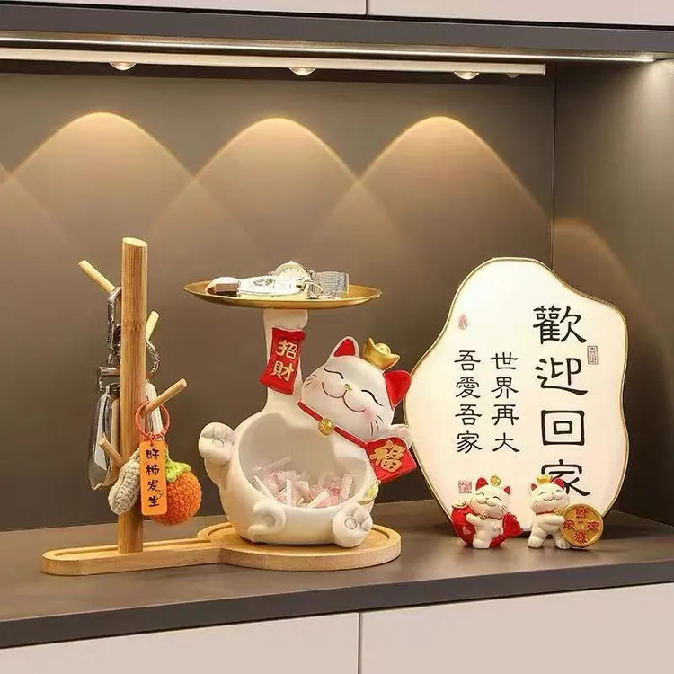 招财猫钥匙收纳玄关装饰品摆件入户门口鞋柜客厅家居招财猫摆件