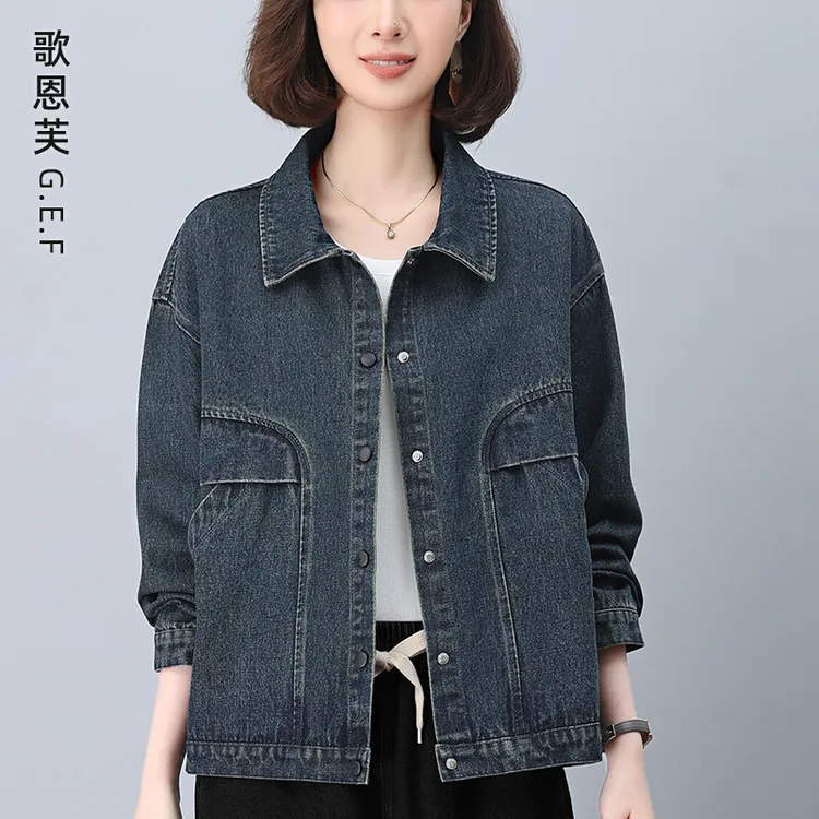 牛仔外套女春秋2025年新款欧货爆款大码宽松中年妈妈休闲短款外套