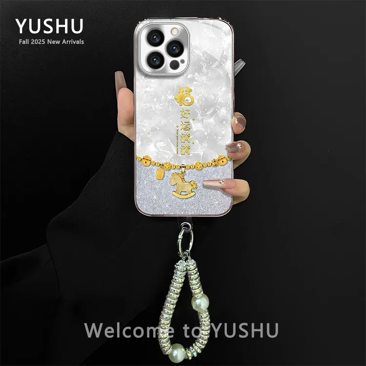 萌马金福适用苹果/华为/vivo/oppo/小米电镀防摔玻璃手机壳女款