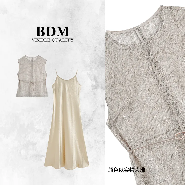 2025夏季法式系带腰提花透视蕾丝网罩衫+吊带裙两件套