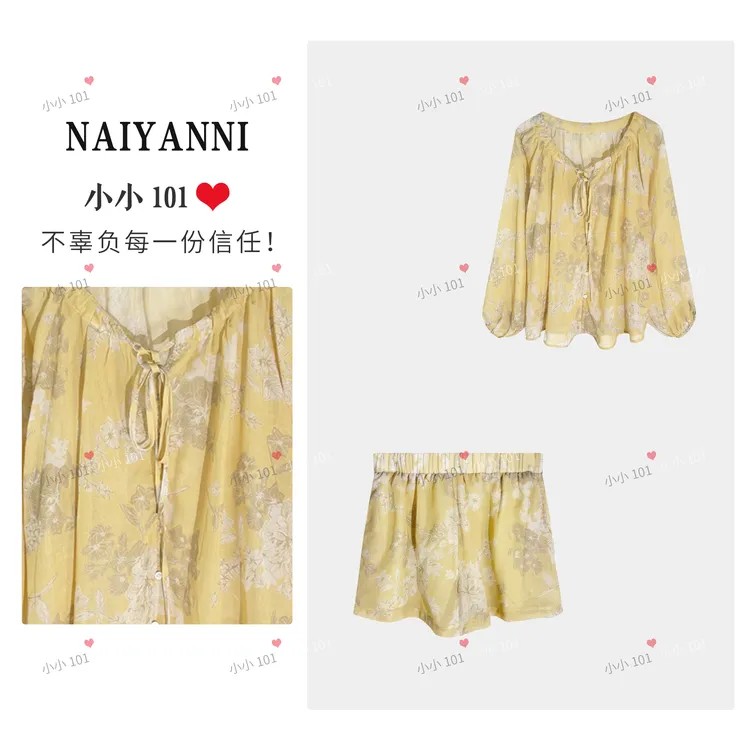 度假风套装女夏季法式复古两件套2536DD