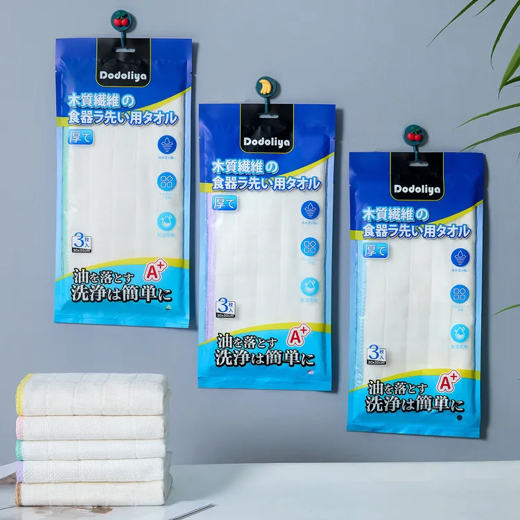 【拍一发二】2025新款日式抹布不粘油抹布油污遇水自分离自清洁抹布