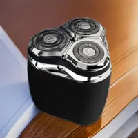 电动剃须刀多功能刮胡剃须刀