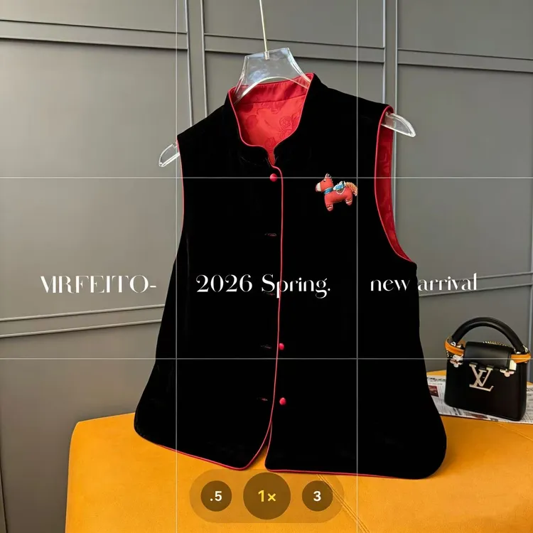 MRFEITO【晚妆】马年限定重工提花轻中式国风丝绒马甲H6MA03C36228