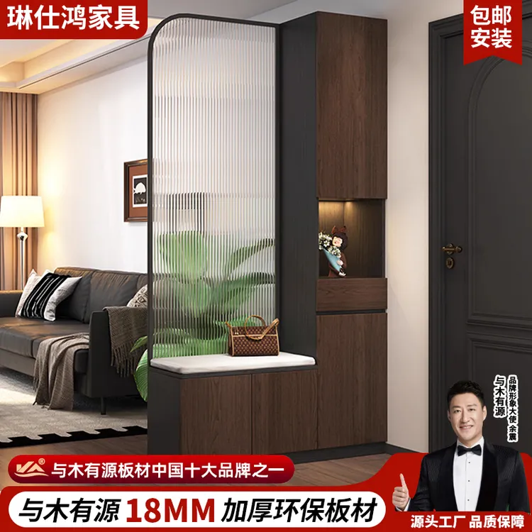 入户玄关柜鞋柜一体屏风隔断客厅进门遮挡装饰柜家用门口收纳鞋柜