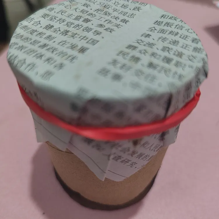 新脱铁皮蝈蝈底包（包残包死不包须，开箱视频有保障）