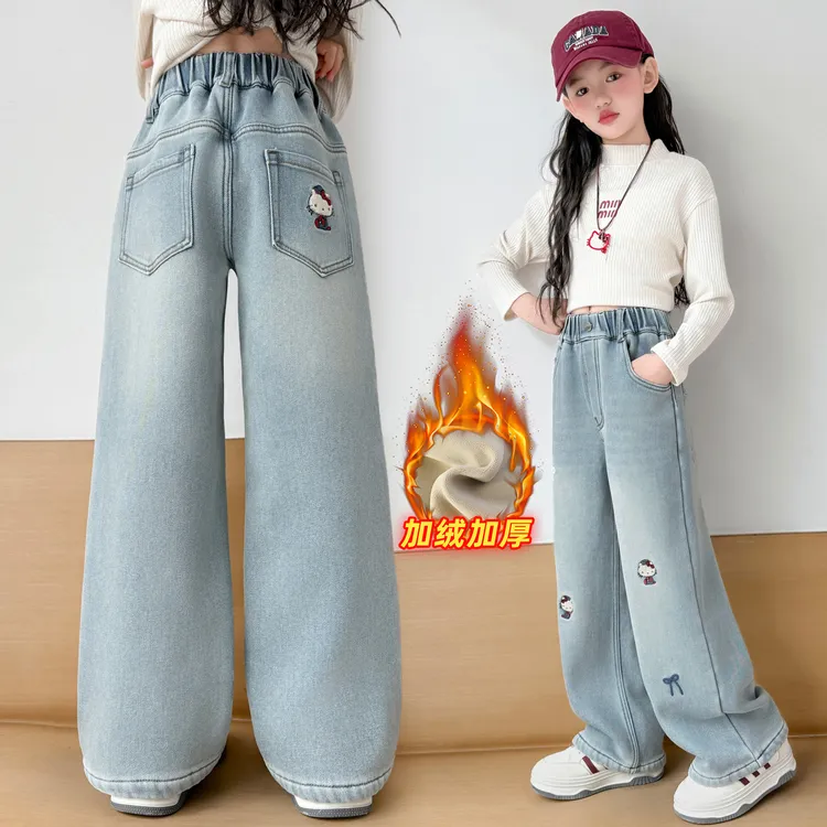女童刺绣加绒牛仔裤2025新款洋气休闲阔腿裤直筒长裤保暖女孩裤子