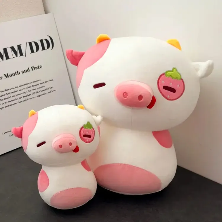 可爱Q弹草莓牛公仔毛绒玩具草莓猪抱枕玩偶减压娃娃儿童安抚女生