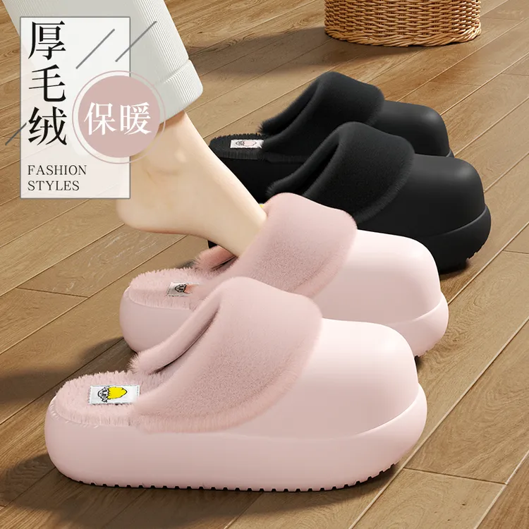 酷如意可拆卸防水棉拖鞋女款冬季居家加绒保暖外穿厚底包头棉拖男